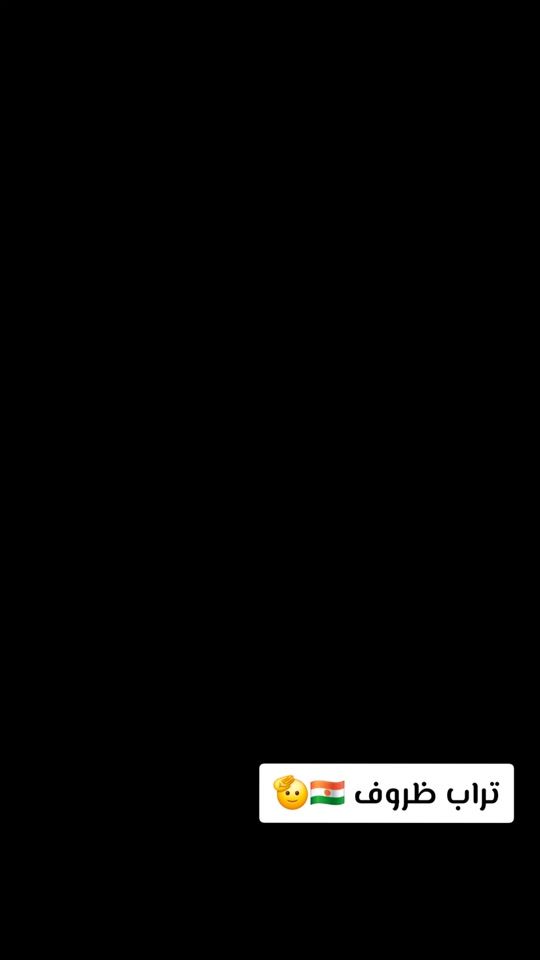 TikTok video thumbnail by tahirbr10