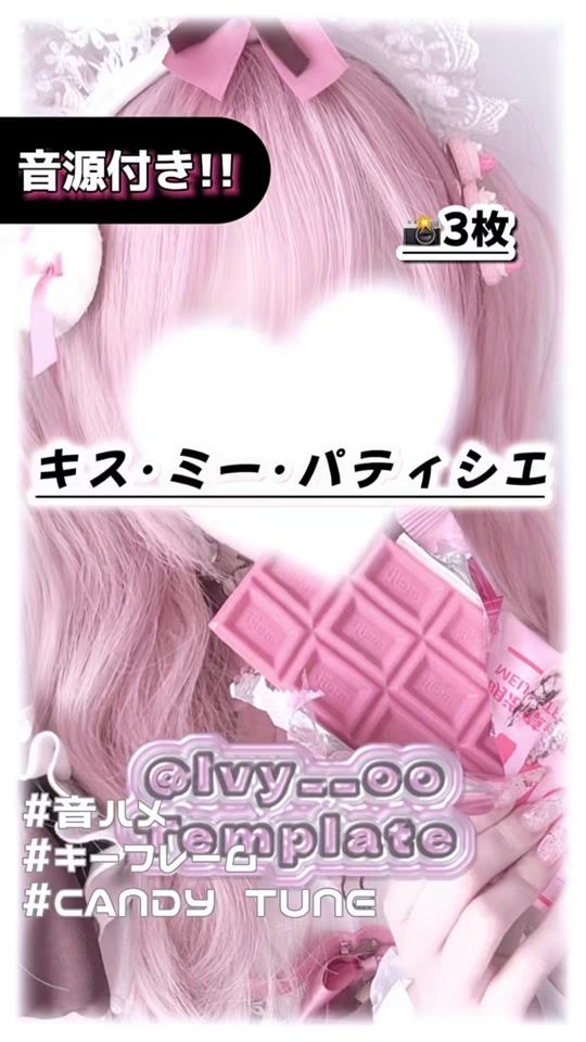 TikTok video thumbnail by lvy__oo