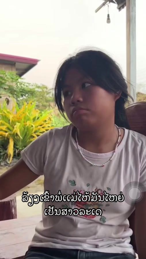 TikTok video thumbnail by ka.tib