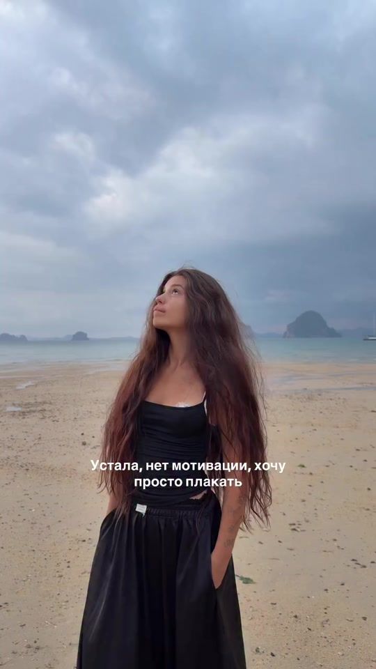 TikTok video thumbnail by girrllover