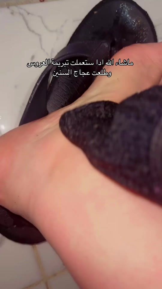 TikTok video thumbnail by om_yahya_2020