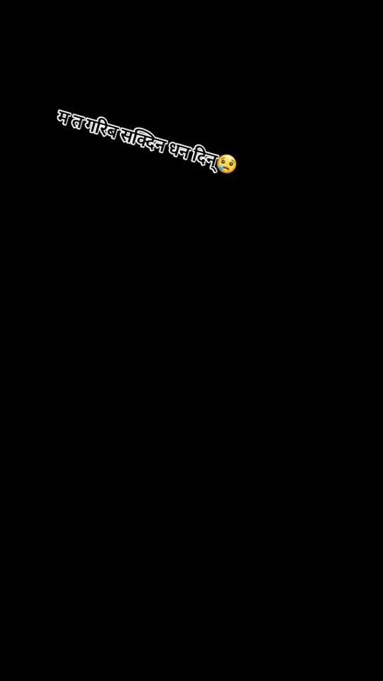 TikTok video thumbnail by susmitamagarni237