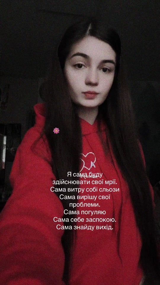 TikTok video thumbnail by vanpirunka17