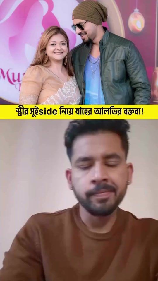 TikTok video thumbnail by totiniactress