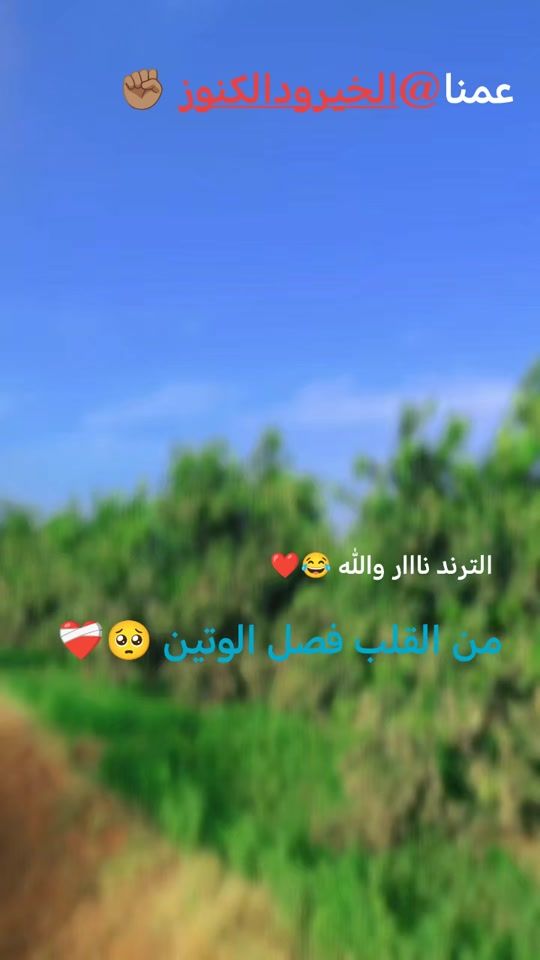 TikTok video thumbnail by .51518465
