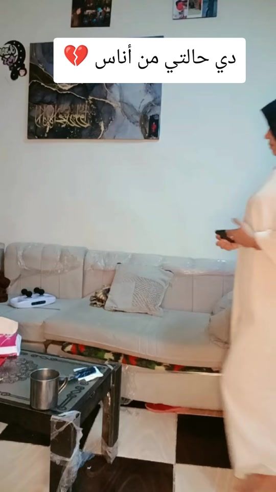 TikTok video thumbnail by nodate25