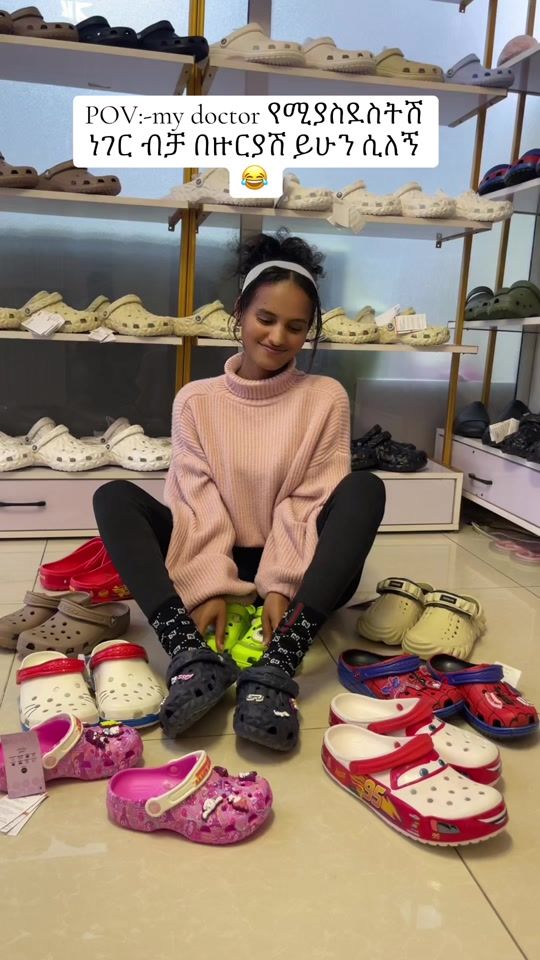 TikTok video thumbnail by crocs_heaven