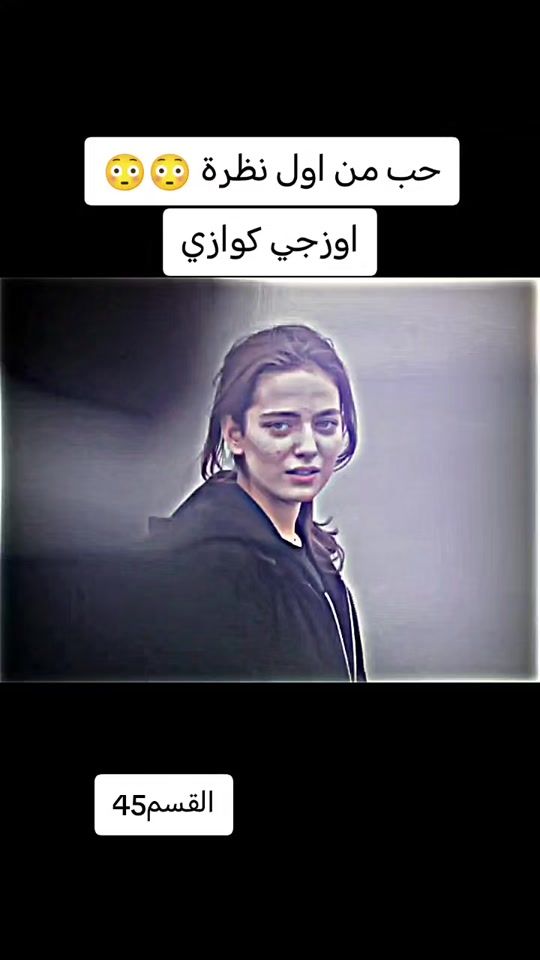 TikTok video thumbnail by ris_8h