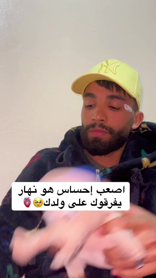 TikTok video thumbnail by mahfoudlaafar1