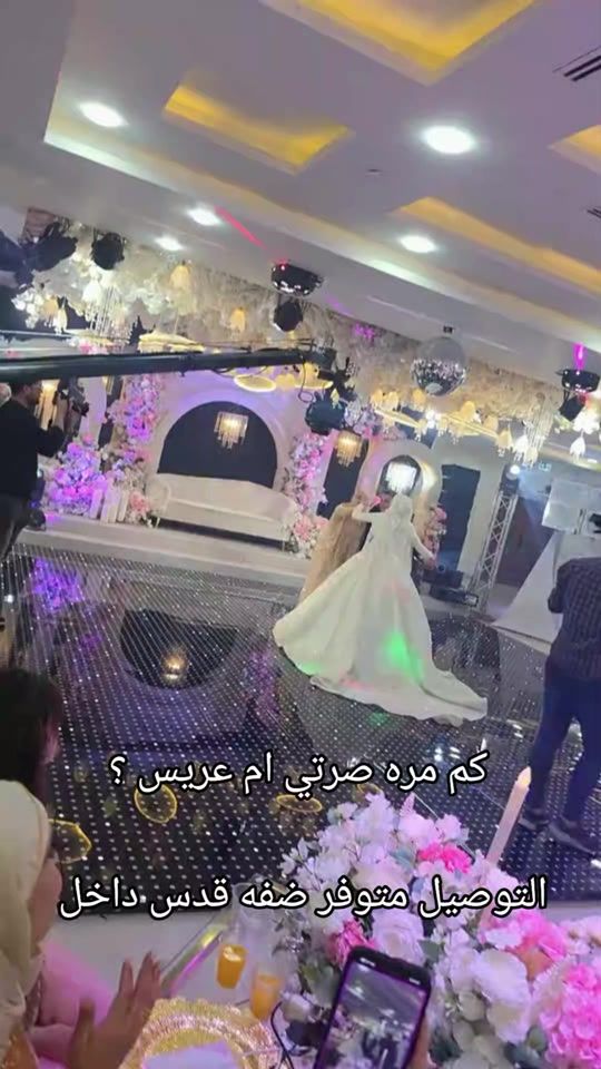 TikTok video thumbnail by laraonline20lara
