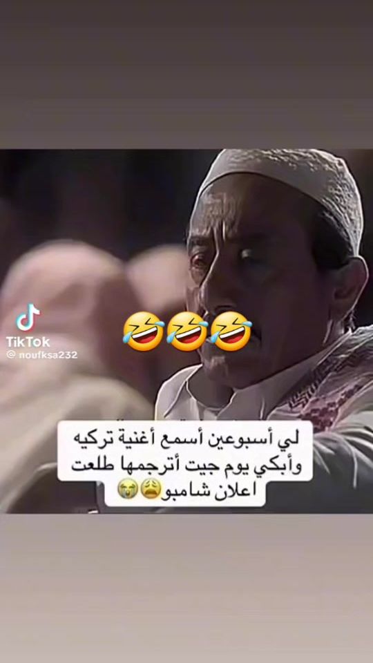TikTok video thumbnail by aldhib30