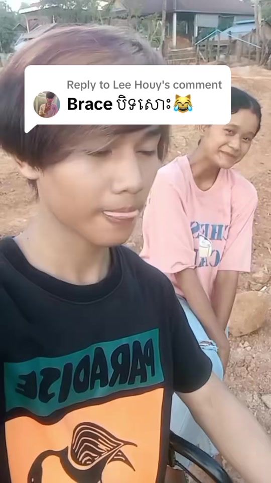 TikTok video thumbnail by jung413kook
