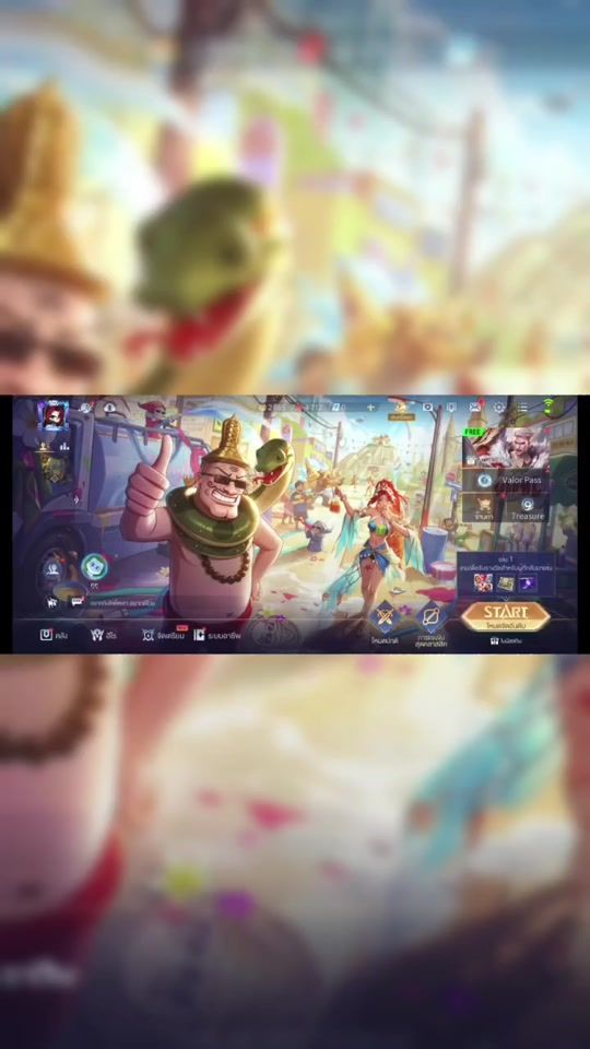 TikTok video thumbnail by ic1101gg