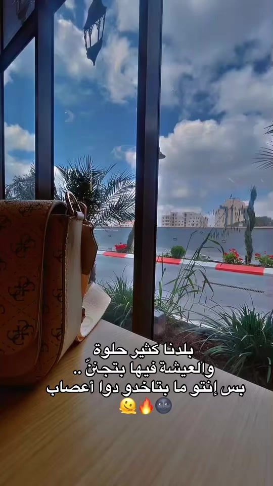 TikTok video thumbnail by khitam.k9