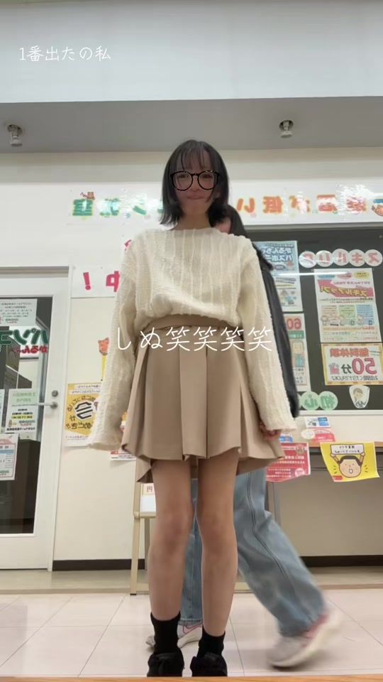 TikTok video thumbnail by disney70690