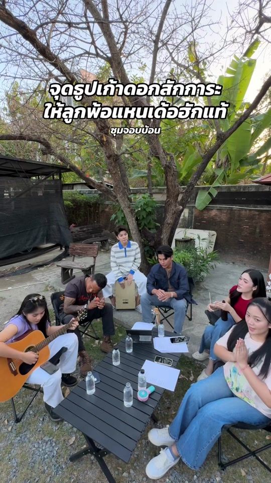 TikTok video thumbnail by jobbornteam