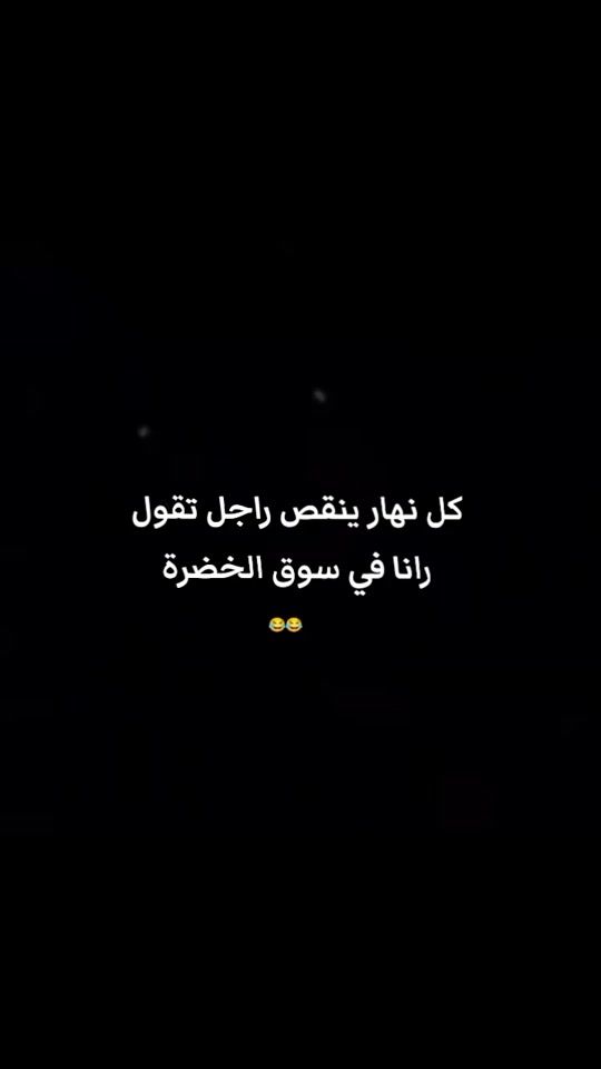 TikTok video thumbnail by sedik_7