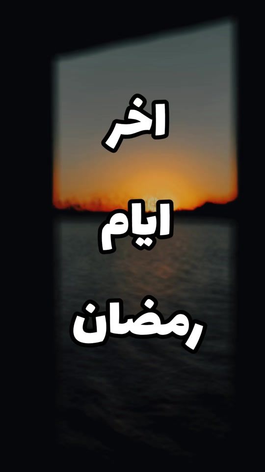 TikTok video thumbnail by dobrand2
