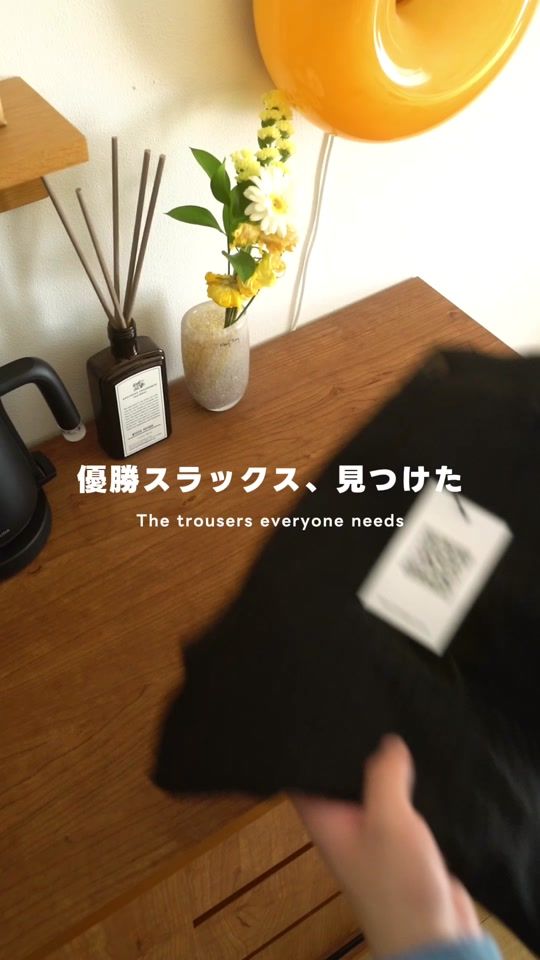 TikTok video thumbnail by tama_capy