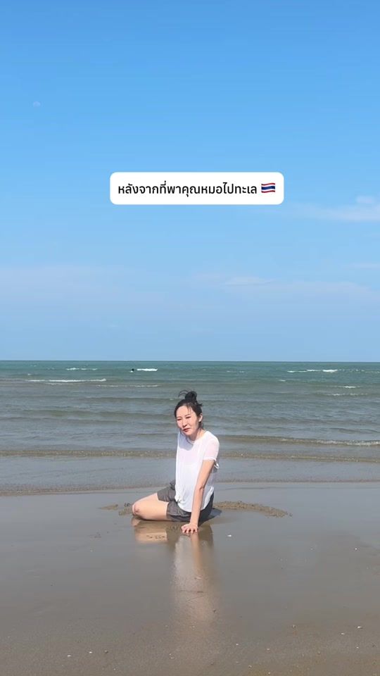 TikTok video thumbnail by jungjing_13