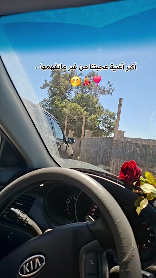 TikTok video thumbnail by ais9966