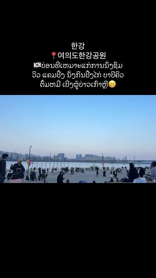 TikTok video thumbnail by tamiw09
