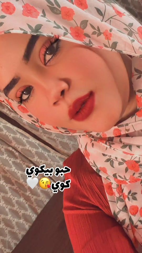 TikTok video thumbnail by affectionategoneaway