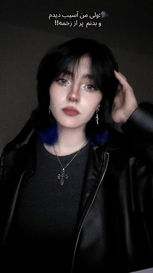 TikTok video thumbnail by anilq48