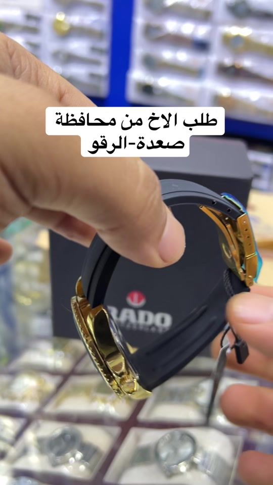 TikTok video thumbnail by t1s_1