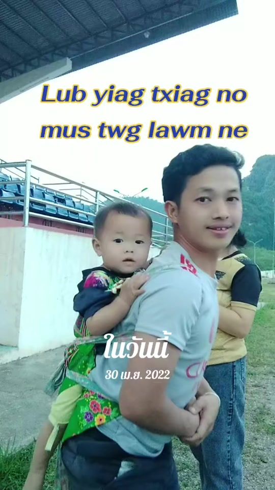 TikTok video thumbnail by tijmoo_95