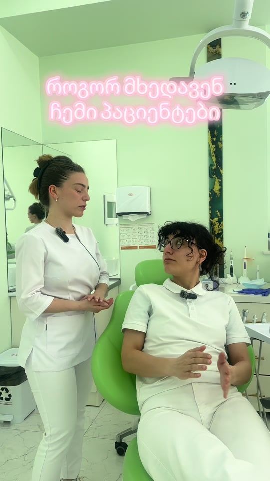 TikTok video thumbnail by ellenetskhadadze