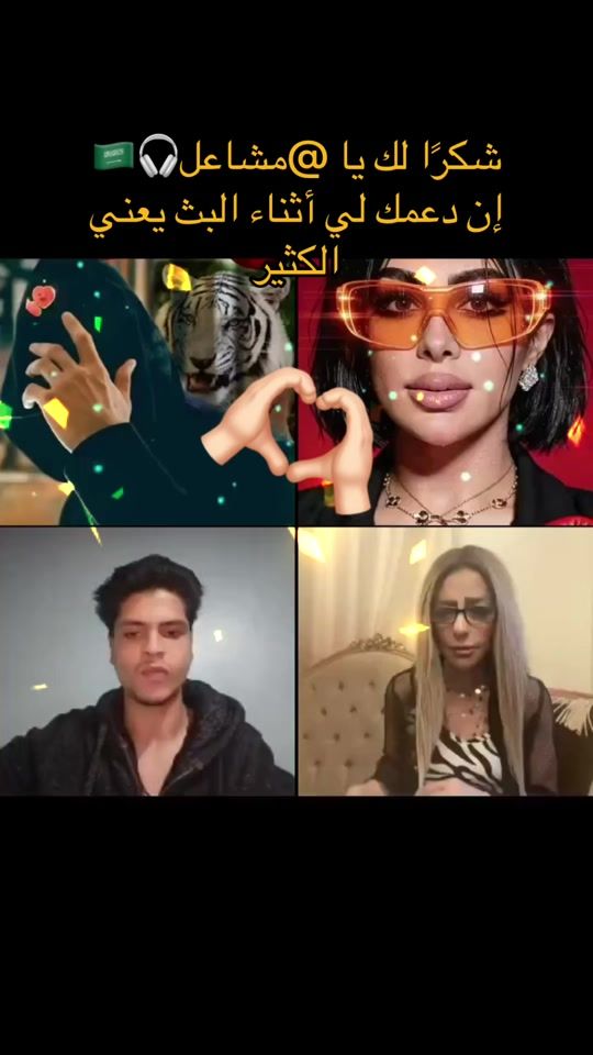 TikTok video thumbnail by na_17084300