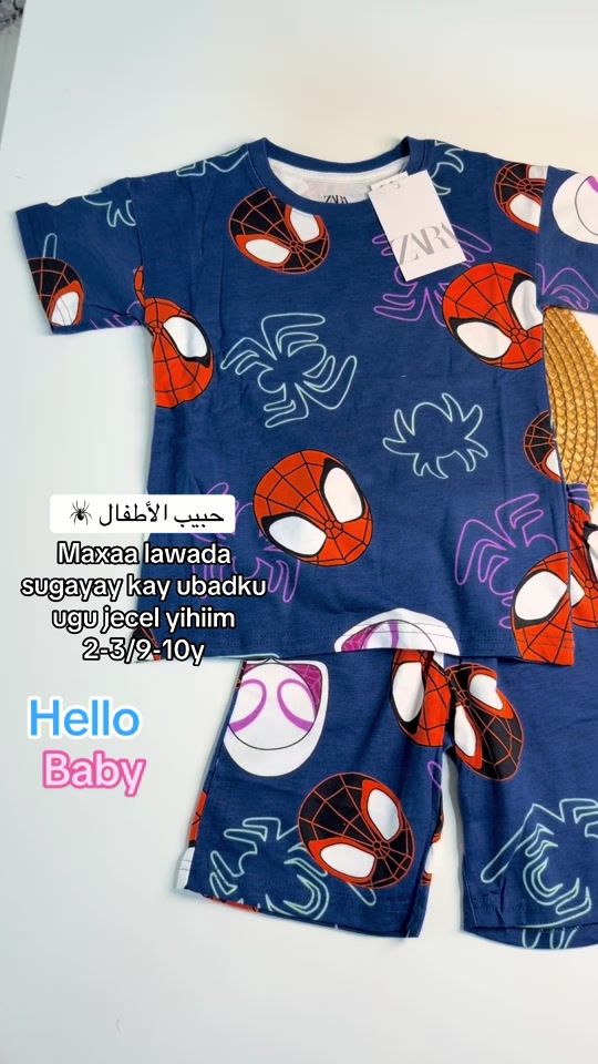 TikTok video thumbnail by hello.baby.harg