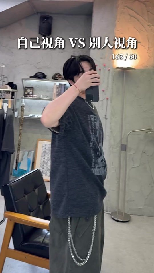 TikTok video thumbnail by haochanghxx
