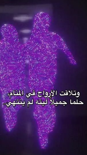 TikTok video thumbnail by _38zt