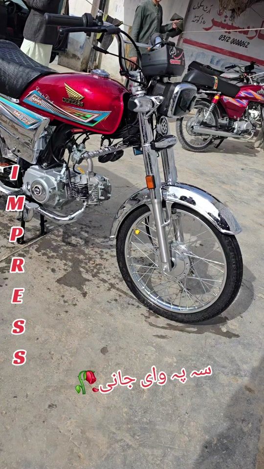 TikTok video thumbnail by impress_center_quetta