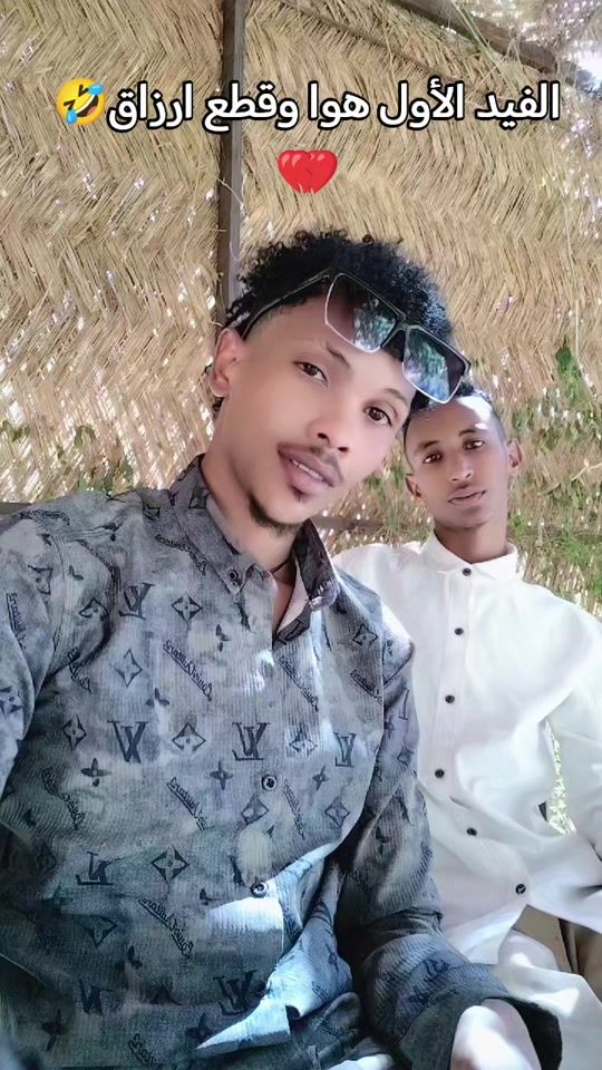 TikTok video thumbnail by h.md.aeed