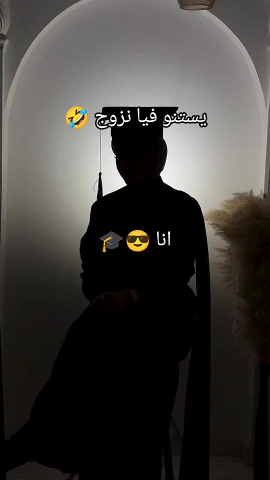 TikTok video thumbnail by creation._byluna