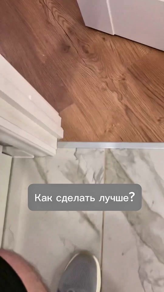 TikTok video thumbnail by domix.remont