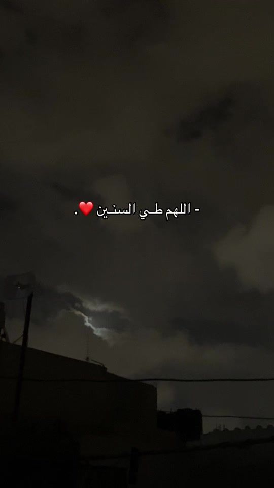 TikTok video thumbnail by eail003