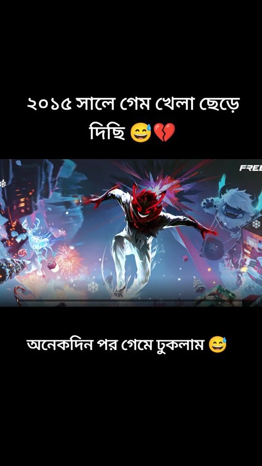 TikTok video thumbnail by cmnoyon101