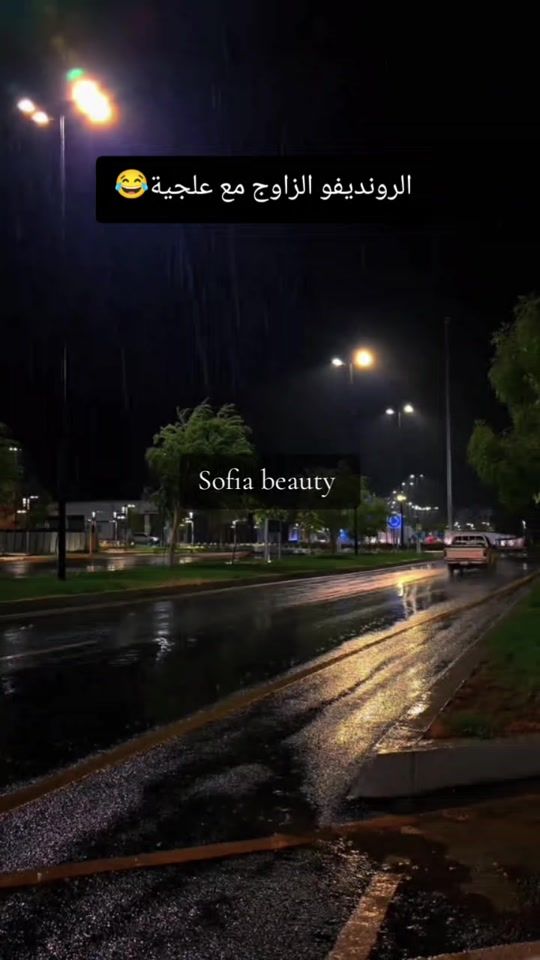 TikTok video thumbnail by sofiabeauty354