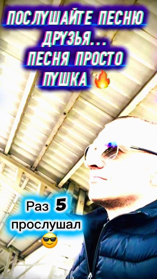 TikTok video thumbnail by music05034