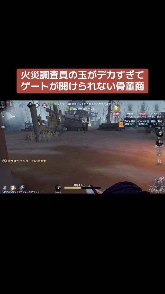TikTok video thumbnail by kei3436.sub
