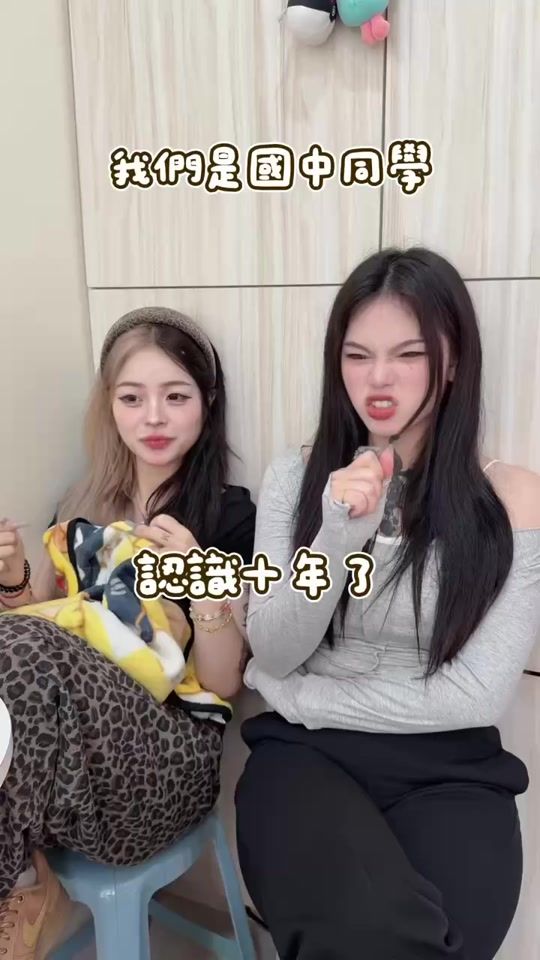 TikTok video thumbnail by yn_hair_