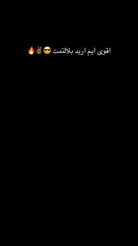 TikTok video thumbnail by sbra6y