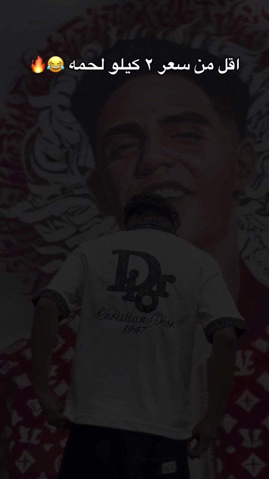 TikTok video thumbnail by beko__9