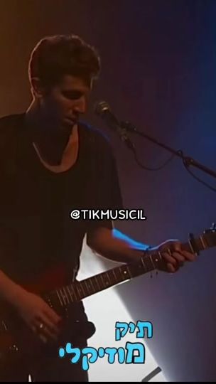 TikTok video thumbnail by tikmusicil