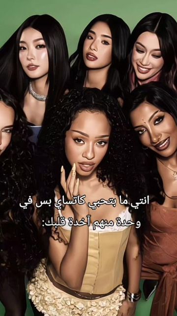 TikTok video thumbnail by blink_32150