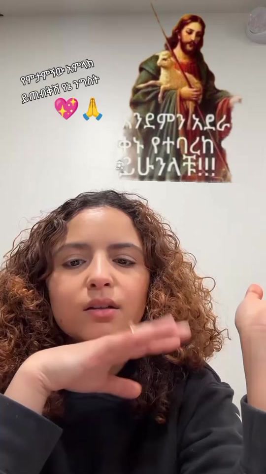 TikTok video thumbnail by edengebreslase546